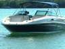 Sea Ray SunDeck 2600 - Deckboat